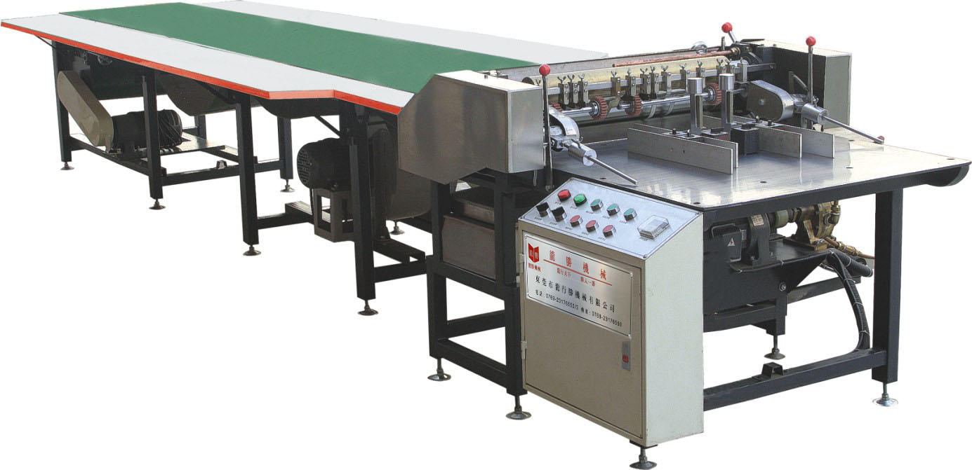 飛達送紙上糊機